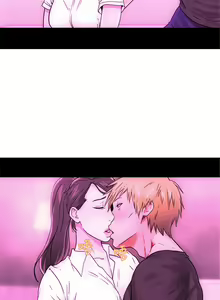 Page 205 of 解禁 初始的快感 - preview thumbnail