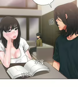 Page 302 of 解禁 初始的快感 - preview thumbnail