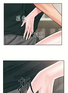 Page 371 of 解禁 初始的快感 - preview thumbnail