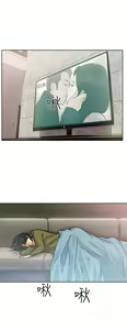 Page 384 of 解禁 初始的快感 - preview thumbnail