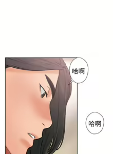 Page 387 of 解禁 初始的快感 - preview thumbnail