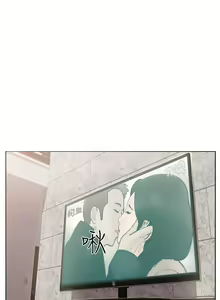 Page 389 of 解禁 初始的快感 - preview thumbnail