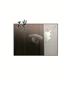 Page 399 of 解禁 初始的快感 - preview thumbnail