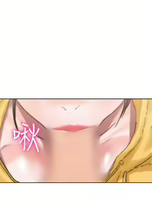 Page 485 of 解禁 初始的快感 - preview thumbnail