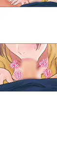 Page 497 of 解禁 初始的快感 - preview thumbnail