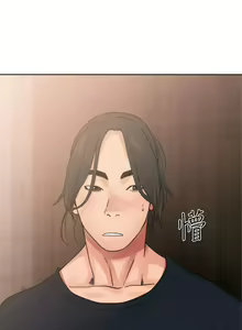 Page 514 of 解禁 初始的快感 - preview thumbnail