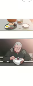 Page 517 of 解禁 初始的快感 - preview thumbnail