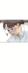 Page 535 of 解禁 初始的快感 - preview thumbnail