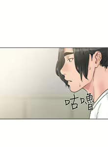 Page 558 of 解禁 初始的快感 - preview thumbnail