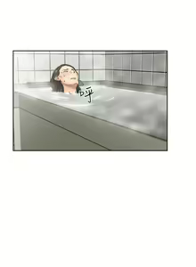 Page 562 of 解禁 初始的快感 - preview thumbnail