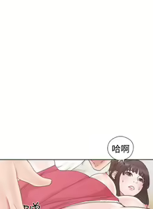 Page 576 of 解禁 初始的快感 - preview thumbnail