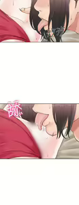 Page 585 of 解禁 初始的快感 - preview thumbnail