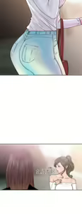 Page 655 of 解禁 初始的快感 - preview thumbnail