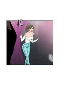 Page 660 of 解禁 初始的快感 - preview thumbnail