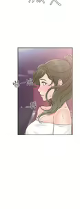 Page 677 of 解禁 初始的快感 - preview thumbnail