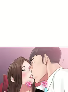 Page 682 of 解禁 初始的快感 - preview thumbnail
