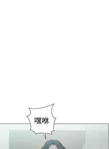 Page 702 of 解禁 初始的快感 - preview thumbnail
