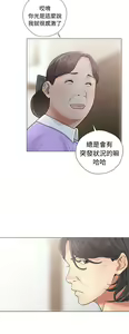 Page 757 of 解禁 初始的快感 - preview thumbnail