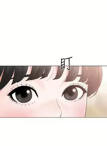 Page 762 of 解禁 初始的快感 - preview thumbnail