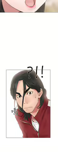 Page 763 of 解禁 初始的快感 - preview thumbnail