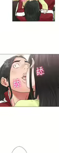 Page 767 of 解禁 初始的快感 - preview thumbnail