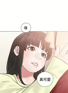 Page 794 of 解禁 初始的快感 - preview thumbnail