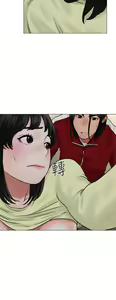 Page 817 of 解禁 初始的快感 - preview thumbnail