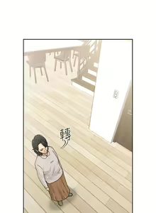 Page 822 of 解禁 初始的快感 - preview thumbnail