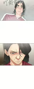 Page 839 of 解禁 初始的快感 - preview thumbnail