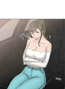 Page 896 of 解禁 初始的快感 - preview thumbnail
