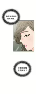 Page 933 of 解禁 初始的快感 - preview thumbnail