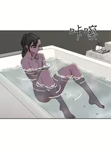 Page 946 of 解禁 初始的快感 - preview thumbnail