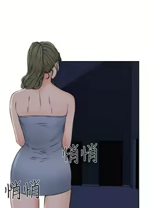 Page 960 of 解禁 初始的快感 - preview thumbnail