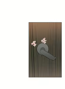 Page 96 of 解禁 初始的快感 - preview thumbnail