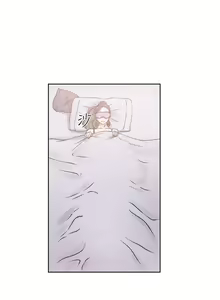 Page 966 of 解禁 初始的快感 - preview thumbnail
