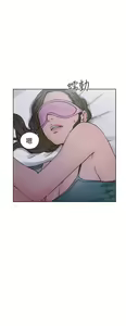 Page 979 of 解禁 初始的快感 - preview thumbnail