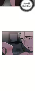 Page 995 of 解禁 初始的快感 - preview thumbnail