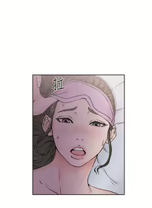 Page 996 of 解禁 初始的快感 - preview thumbnail