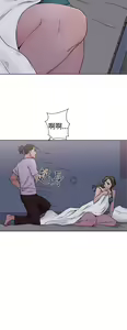 Page 997 of 解禁 初始的快感 - preview thumbnail
