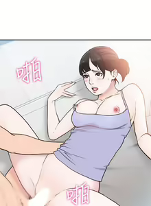 Page 1068 of 解禁 初始的快感 - preview thumbnail