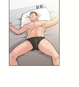 Page 1071 of 解禁 初始的快感 - preview thumbnail