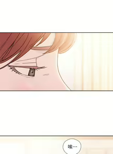 Page 1094 of 解禁 初始的快感 - preview thumbnail