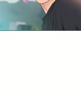 Page 1111 of 解禁 初始的快感 - preview thumbnail