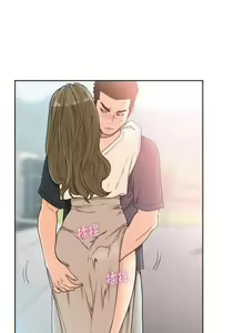 Page 1113 of 解禁 初始的快感 - preview thumbnail