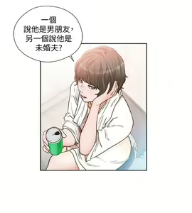 Page 1154 of 解禁 初始的快感 - preview thumbnail
