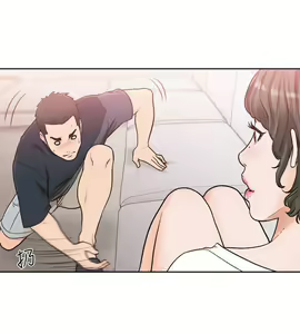 Page 1184 of 解禁 初始的快感 - preview thumbnail