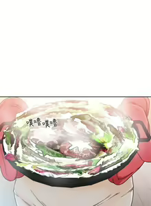 Page 1204 of 解禁 初始的快感 - preview thumbnail