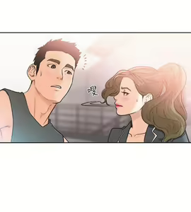 Page 1213 of 解禁 初始的快感 - preview thumbnail