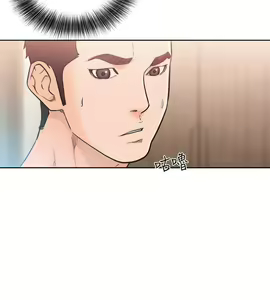 Page 1223 of 解禁 初始的快感 - preview thumbnail