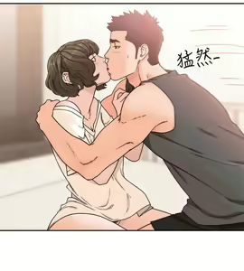 Page 1226 of 解禁 初始的快感 - preview thumbnail